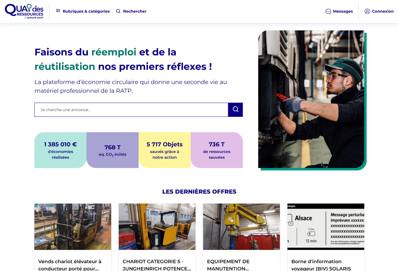 logiciel réemploi